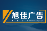 品牌线上生长怎样借力线下广告