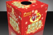 制作发光字招牌要注重什么？？？？？？广告公司选择需注重哪些
