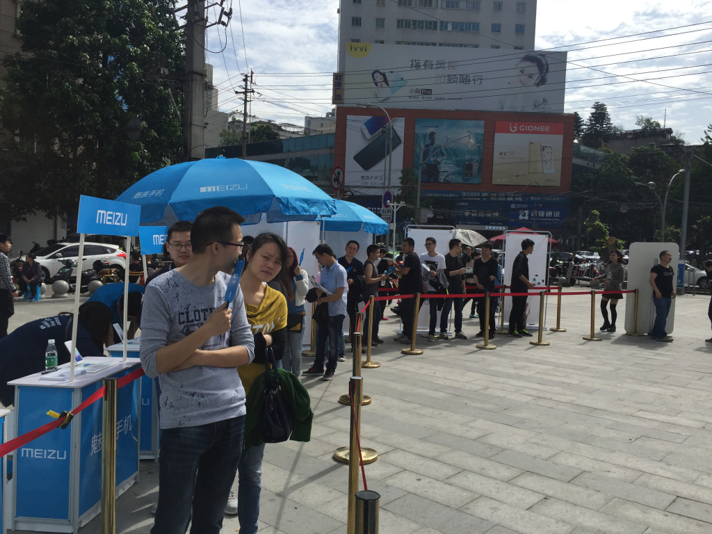 成都活动策划，，魅蓝手机note3在赛格广场首发