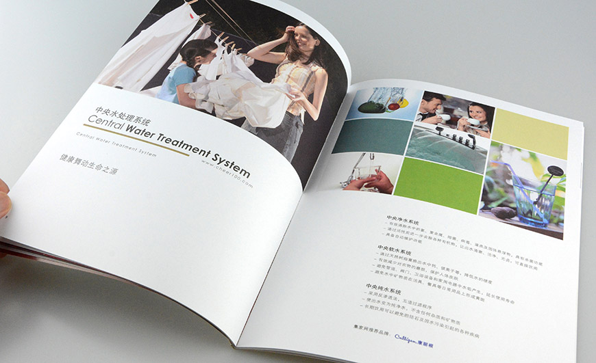 怎样通过跨领域相助和资源整合降低广告公司画册的设计制作本钱
