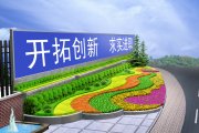 亚克力广告牌制作周期一样平常多久，，，，，，靠谱广告公司怎样判断