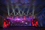 企业燕徙庆典活动策划计划