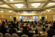 新闻宣布会活动策划计划模版推荐