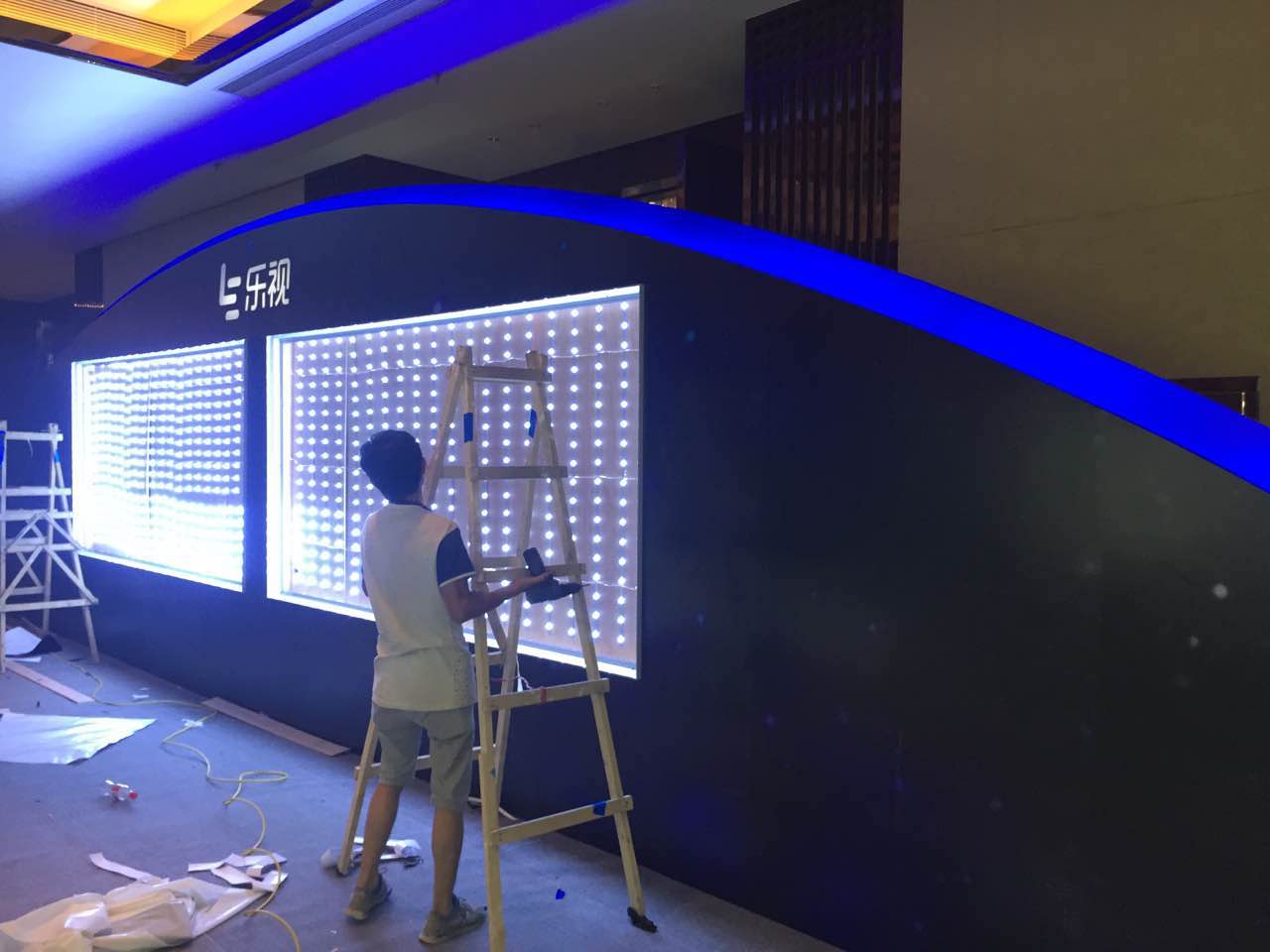 成都活动策划执行，，乐2系列品鉴暨渠道订货大会