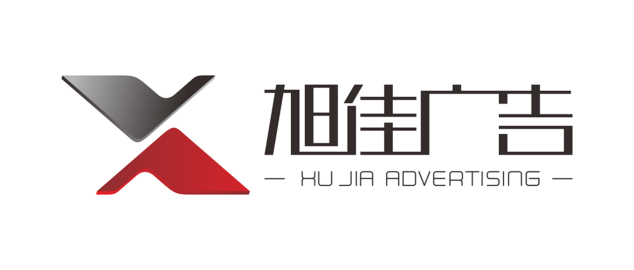 千亿·国际(中国)唯一官方网站