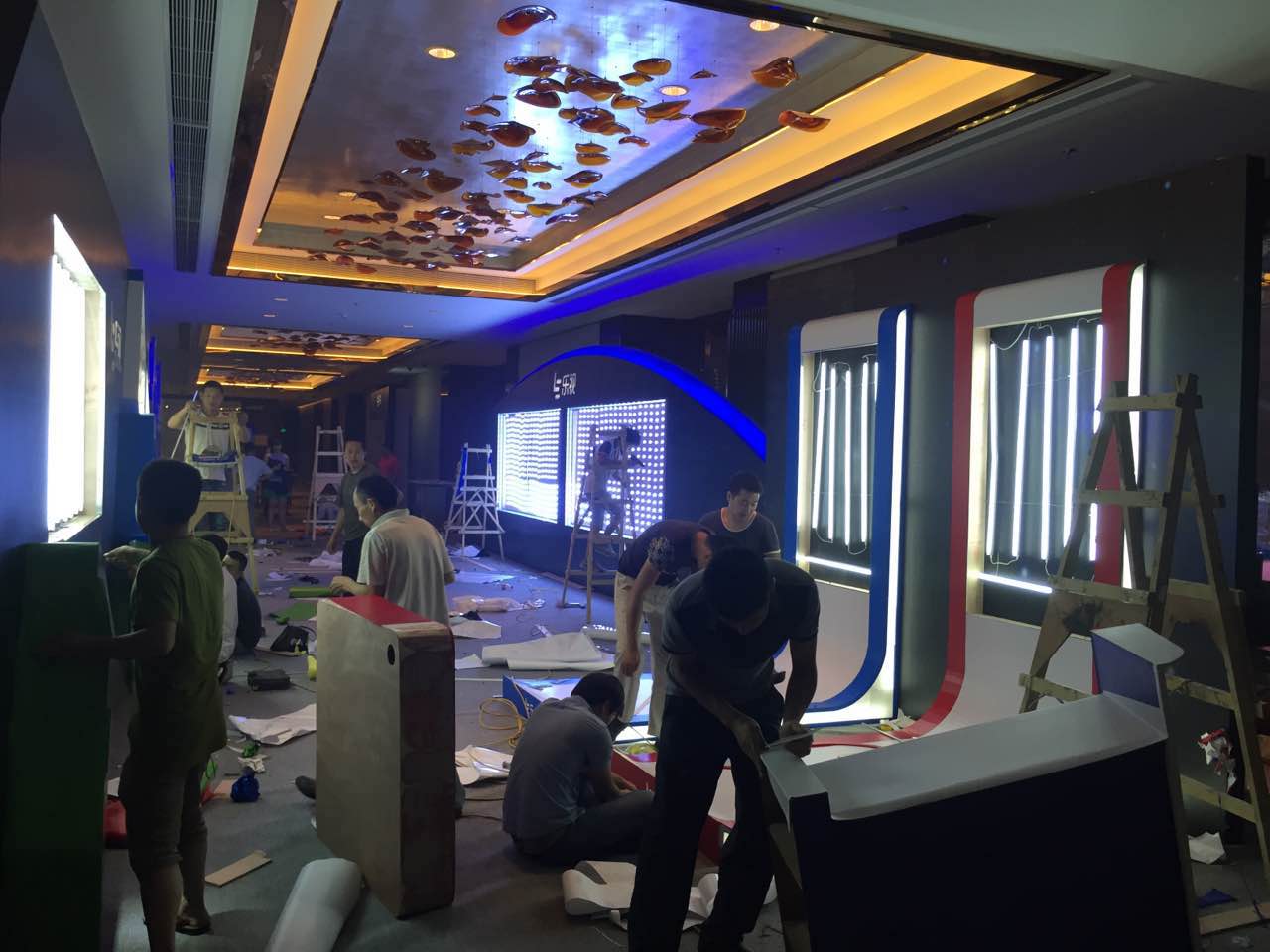 成都活动策划执行，，，，，乐2系列品鉴暨渠道订货大会