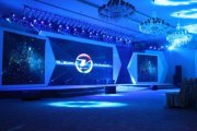 成都活动聚会策划展示展览效劳公司哪家好？？？