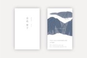 怎样举行企业VI设计：打造令人难忘的品牌形象