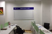 OpenAI在广告行业的数据清静和隐私问题。。。。。