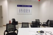 复华文旅企业文化墙，，，，，，成都公司文化墙设计装置