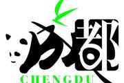 怎样使用OpenAI举行跨文化广告创作？？？？？