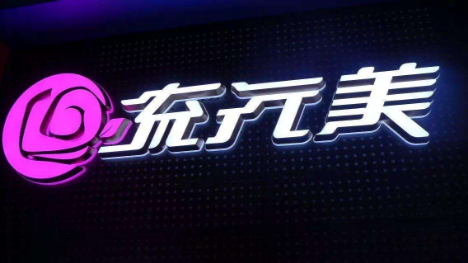 OpenAI在广告行业中的人工智能伦理挑战。。