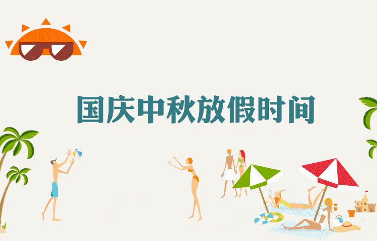 OpenAI在广告战略制订中的数据驱行动用。。。。