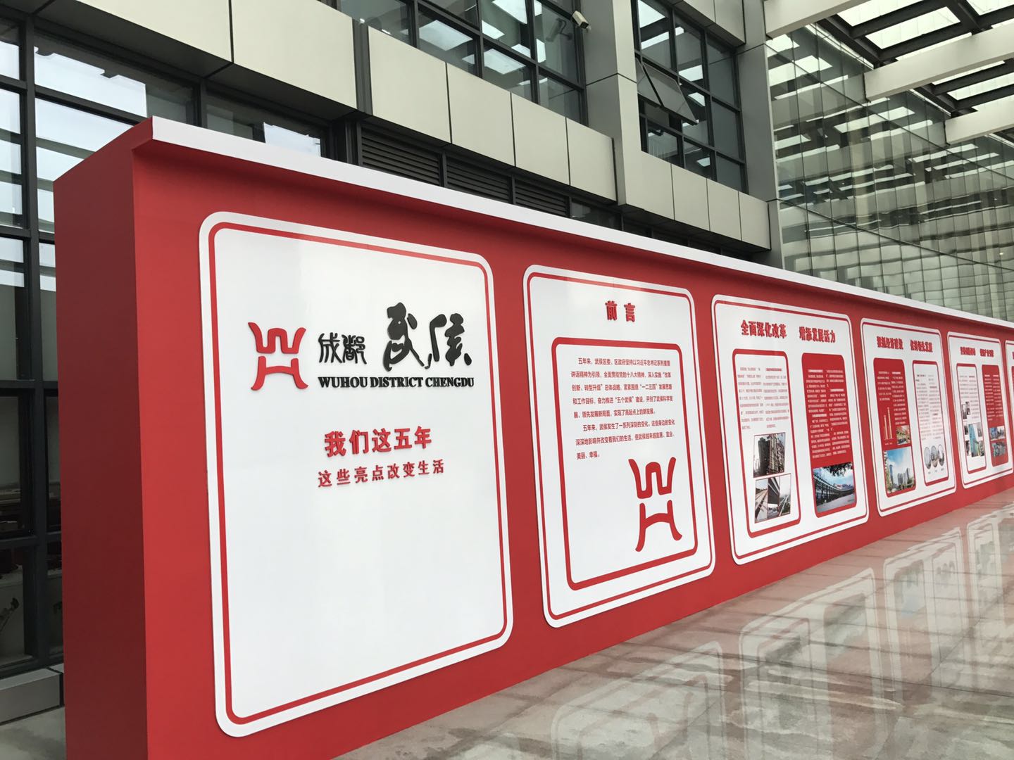 户外广告设计的要害思量因素是什么？？？？