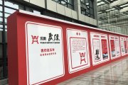 OpenAI手艺在节日营销广告中的应用。。。。。。