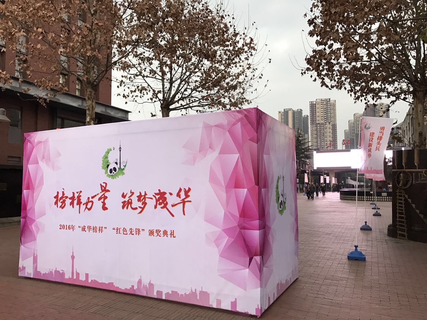 千亿·国际(中国)唯一官方网站