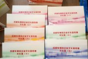 OpenAI在广告行业的五大应用是什么？？？？？