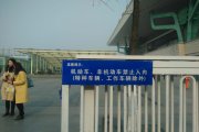 成都广告公司在奢侈品行业广告的特殊之处在那里？？？？？