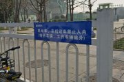 OpenAI怎样助力品牌形象建设？？？？