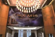 线下广告是否对品牌生长有资助