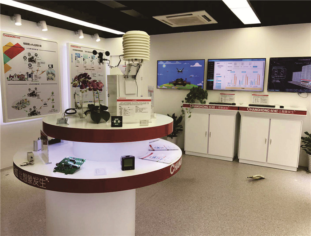 长虹展厅设计及现场制品展示效果 (3)
