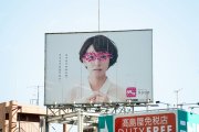 不锈钢广告牌的主要优点是什么